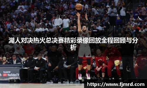 ballBET贝博BB艾弗森