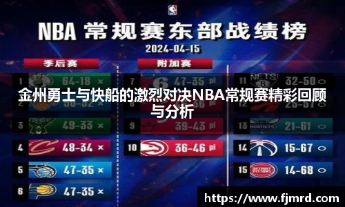 bb贝博艾弗森官方网站