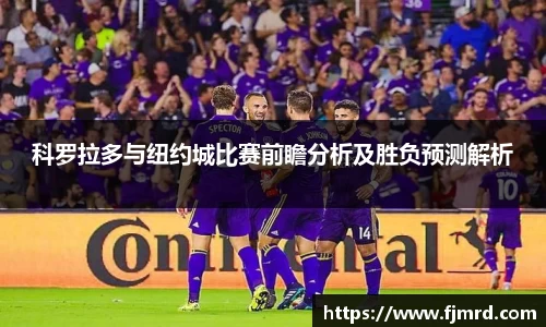 bb贝博艾弗森
