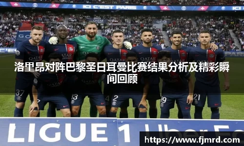 ballBET贝博BB艾弗森