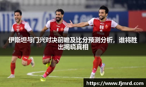 bb贝博艾弗森官方网站