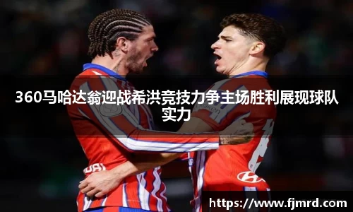 bb贝博艾弗森官方网站